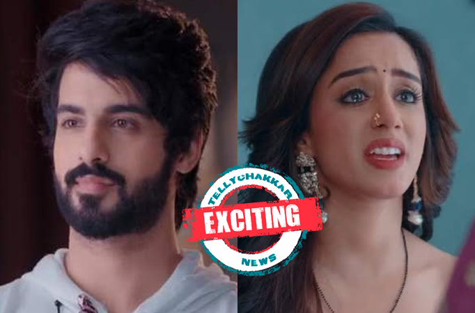 Yeh Hai Chahatein: Exciting! Rudraksh and Preesha can come face to face, Sharda worried about Ruhi