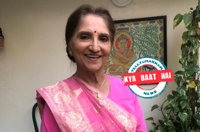 Kya Baat Hai! Moti Baa played by Sarita Joshi in Anupamaa: Namaste America is ruling hearts of the netizens