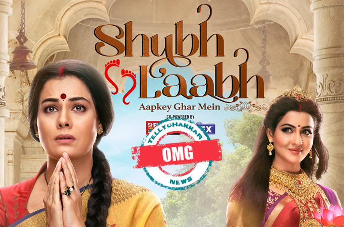 Shubh Labh- Aapkey Ghar Mein