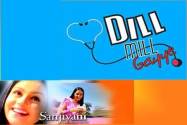 Dil Mill Gayye