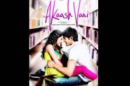 Akaash Vani