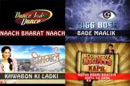 #HindiDiwas: What if these shows had Hindi titles