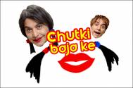Chutki Baja Ke with Gaurav Gera