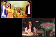 Zee TV's Tashan-E-Ishq to go off air; Mahek to replace
