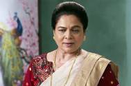 Reema Lagoo