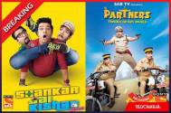 Just in 3 months, Shankar Jai Kishan to go off-air; Partners to replace  `