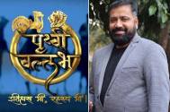 We can’t compete with Game Of Thrones, says Prithvi Vallabh’s curator Anirudh Pathak