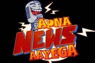 "Kaash News Aisa Hota!"- 5 Fake news you wish were true  