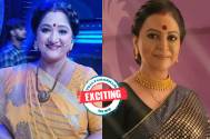 Ravivaar with Star Parivaar: EXCITING! Leela and Neela are all set to entertain the audience with their performance in Banni-Yuv