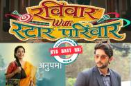 Ravivaar with Star Parivaar  : Kya Baat Hai! Check out how Fahmaan Khan aka Aryan of Imlie challenged the entire team of Anupama