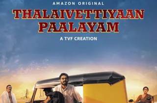 Thalaivettiyaan Paalayam