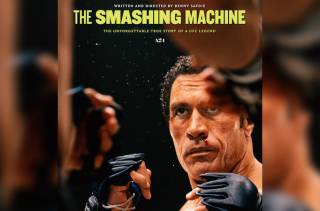 Smashing Machine