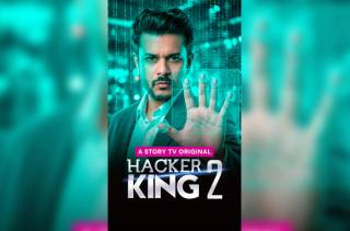 Hacker King 2