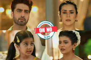 Yeh Rishta Kya Kehlata Hai