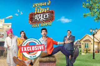 Sajan Re Phir Jhooth Mat Bolo