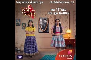 COLORS brings a heartfelt story of two sisters in its upcoming fiction show ‘Durga Aur Charu’