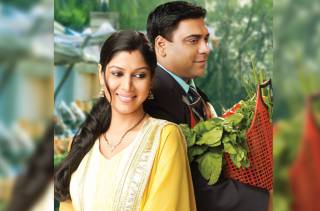 Bade Achhe Lagte Hain