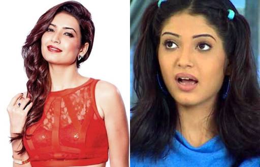 Karishma Tanna as Indira