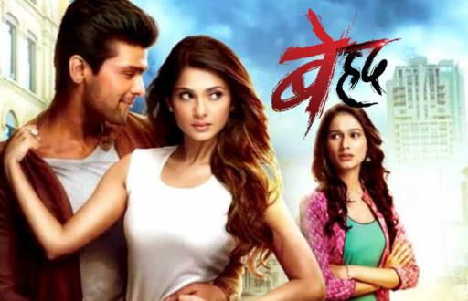 Beyhadh