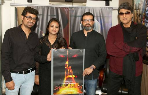 Mukesh Khanna launched the 3D animated series poster of Shaktimaan