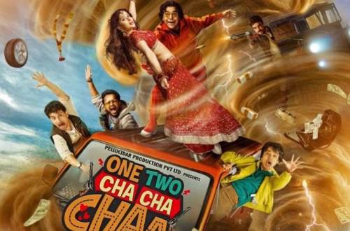 One Two Cha Cha Chaa