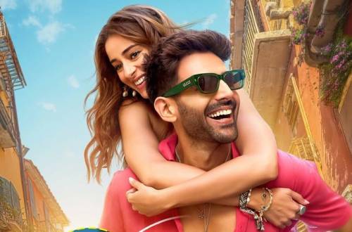 Tu Meri Main Tera Main Tera Tu Meri