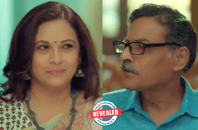 Yeh Jhuki Jhuki Si Nazar: Revealed! Sudha comes to know about Brij’s health condition