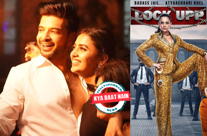 Lock Upp Season 1 : Kya Baat Hai! Tejasswi Prakash to be seen on the finale of the show alongside Karan Kundrra 