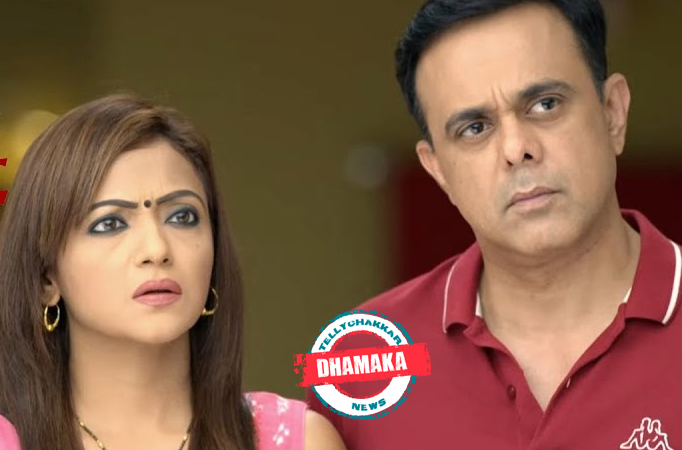 Wagle Ki Duniya: Dhamaka! Vandana and Rajesh take firm action against the Mehta family