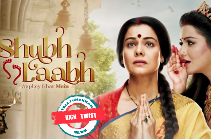 Shubh Labh – Aapkey Ghar Mein: HIGH TWIST!!! Vidhyadhar confesses the truth