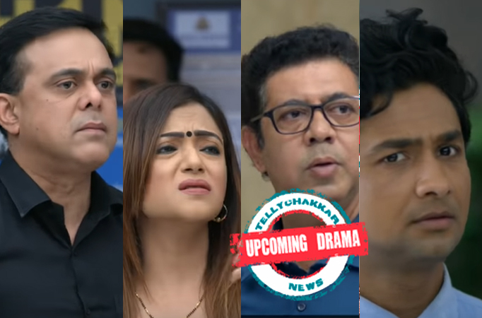 Wagle Ki Duniya: Upcoming Drama! Marfatiya and Dassani scream, Rajesh and Vandana rush to inspect the house