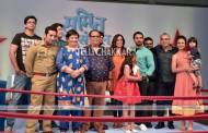 Star Plus launches Sumit Sambhal Lega