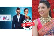 Big update! Kumkum Bhagya: This actress to replace Pooja Banerjee in the show