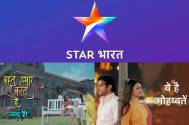 Is Star Bharat's upcoming show 'Bohot Pyaar Karte Hai' similar to 'Yeh Hai Mohabbatein'?