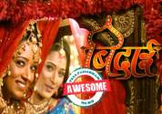 Awesome! Netizens happy about Sapna Babul Ka Bidaai’s re-run; say “My Mom’s favourite show”